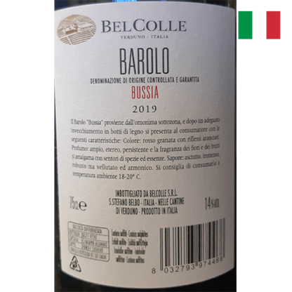 BelColle, Barolo DOCG Bussia 2019' 75 cl 14% vol - Image 2