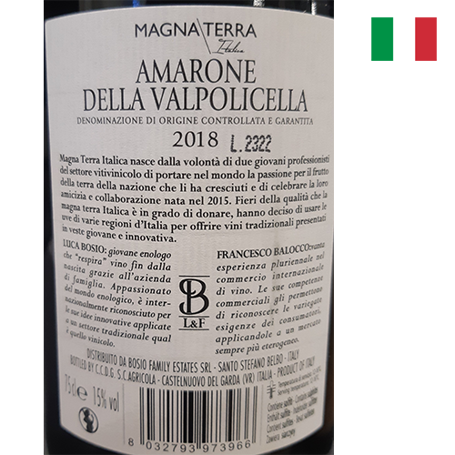 Magna Terra Italica Amarone della Valpolicella DOCG 2018' 75 cl 15% vol - Pilt 2