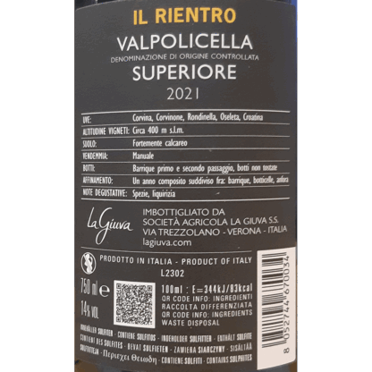 La Giuva Il Rientro Valpolicella DOC Superiore  2021' 75cL 14% vol - Image 2