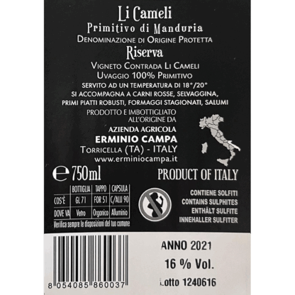 Erminio Campa Li Cameli Riserva Primitivo di Manduria DOP 2021' 75cl 16% vol - Image 2